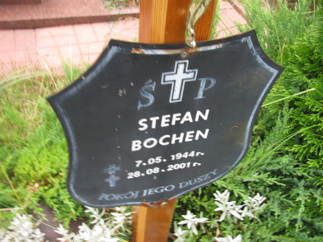 Gertruda Bochen 1945 Świnoujście - Grobonet - Wyszukiwarka osób pochowanych